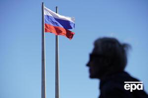 В "нацистский" список минюст РФ внес четыре организации, связанные с Украиной