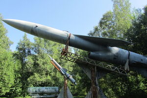 Несмотря на возраст, П-35 все еще находится на вооружении РФ, отметили СМИ
