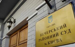 Суд в Киеве арестовал двух подозреваемых по делу Гринкевича