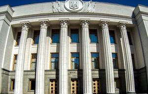 Рада зараз працює в режимі одного пленарного засідання