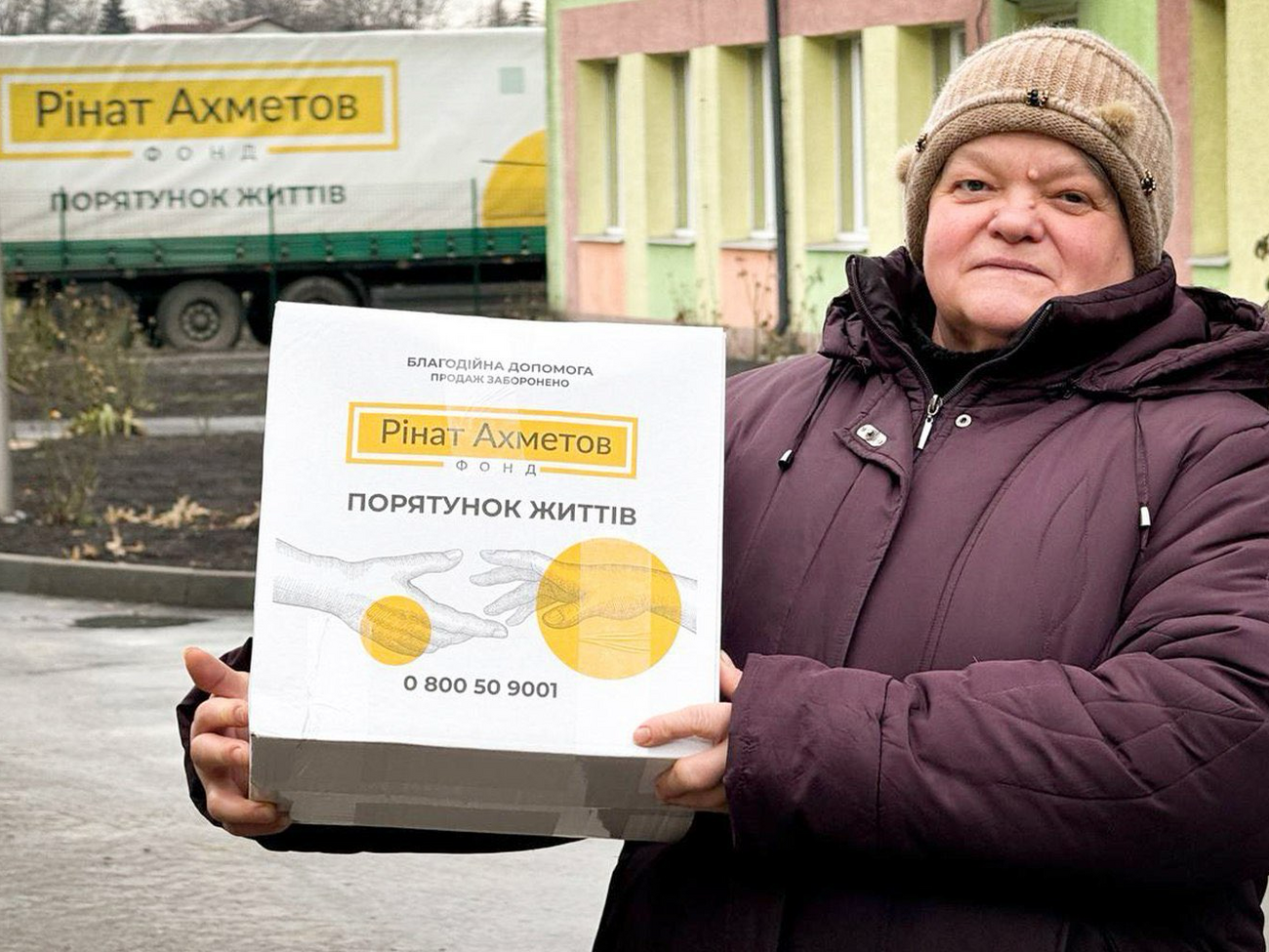 С 2014 года Фонд передал жителям Украины 13 млн продуктовых наборов