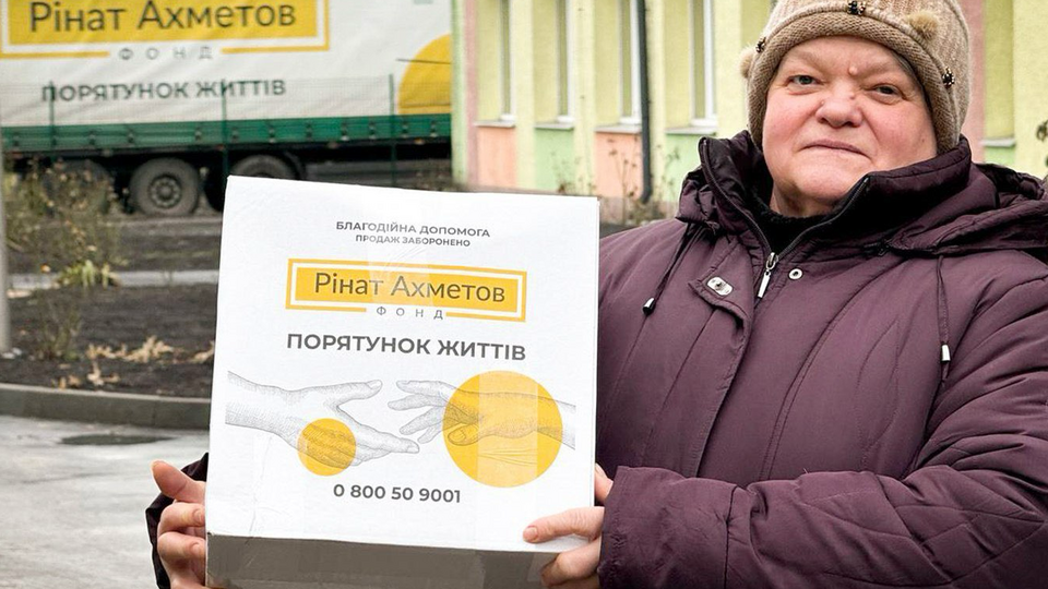 Із 2014 року Фонд передав для жителів України 13 млн продуктових наборів