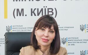 Речь идет об экс-заместителе начальника Центрального межрегионального управления Министерства юстиции Марине Прилуцкой