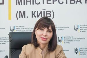 Речь идет об экс-заместителе начальника Центрального межрегионального управления Министерства юстиции Марине Прилуцкой
