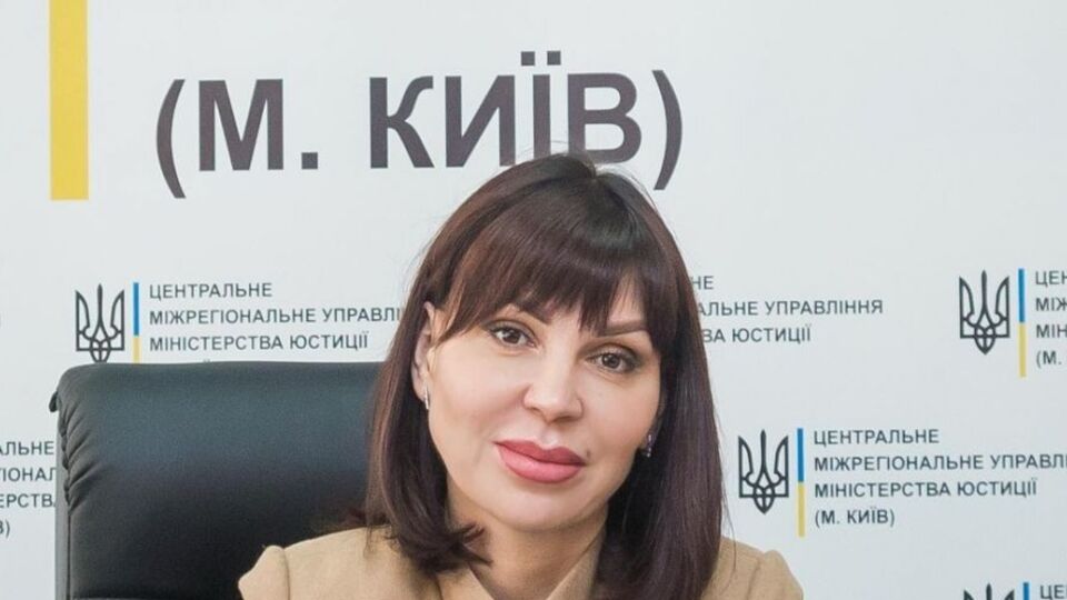 Речь идет об экс-заместителе начальника Центрального межрегионального управления Министерства юстиции Марине Прилуцкой