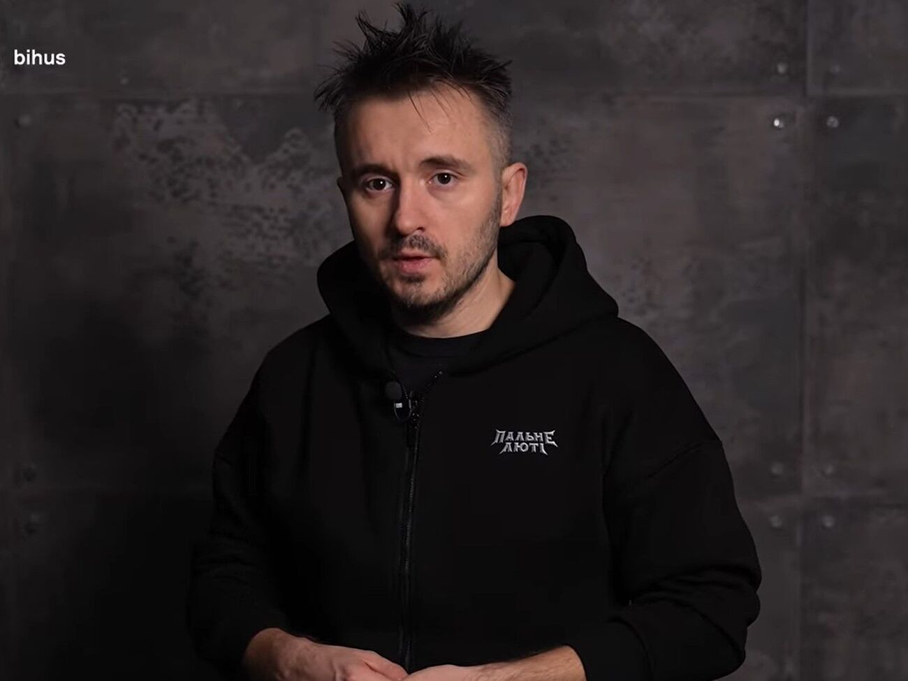 По словам Бигуса, некоторые камеры оставались в заведении четыре дня