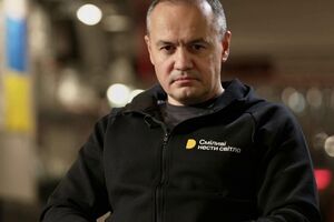 Максим Тімченко – інвесторам: Дивіться на нас, приходьте до України, оцініть, яка тут ситуація, і першими беріть ініціативу