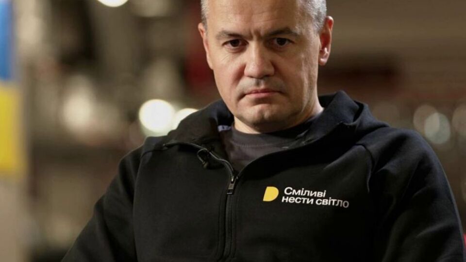 Максим Тімченко – інвесторам: Дивіться на нас, приходьте до України, оцініть, яка тут ситуація, і першими беріть ініціативу