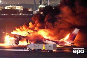 Airbus А350 в результате столкновения в аэропорту Ханэда (Токио) выгорел полностью