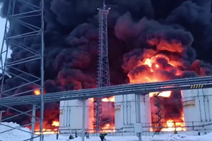 Атака на нефтебазу произошла 19 января