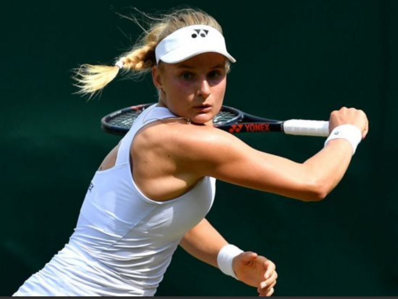 Ястремская вслед за Костюк вышла в 1/8 Australian Open 2024