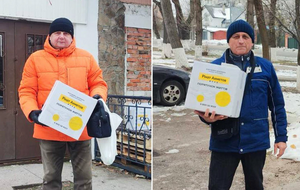 Помощь оказывают в рамках программы "Ринат Ахметов – Спасение жизней"