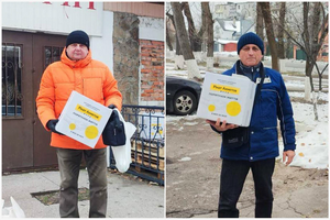 Помощь оказывают в рамках программы "Ринат Ахметов – Спасение жизней"