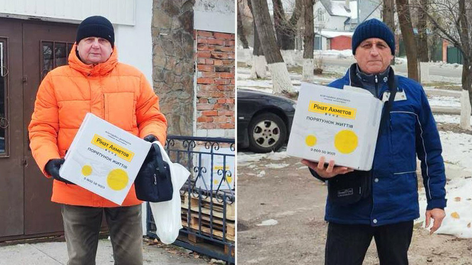 Допомогу надають у межах програми "Рінат Ахметов – Порятунок життів"