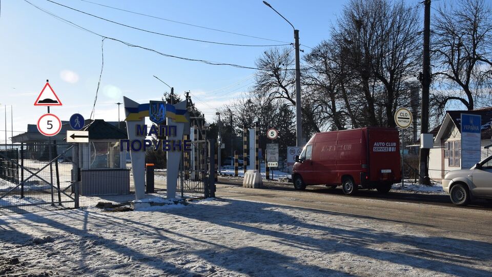 Румунська сторона припинила протест на кордоні