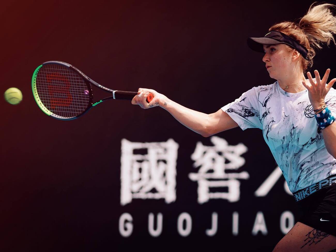 Свитолина вышла в 1/8 Australian Open