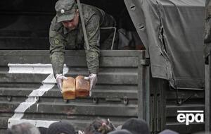 За даними ЦНС, пенсіонерам за співпрацю окупанти обіцяють додаткову їжу