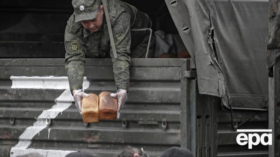 По данным ЦНС, пенсионерам за сотрудничество оккупанты обещают дополнительную еду
