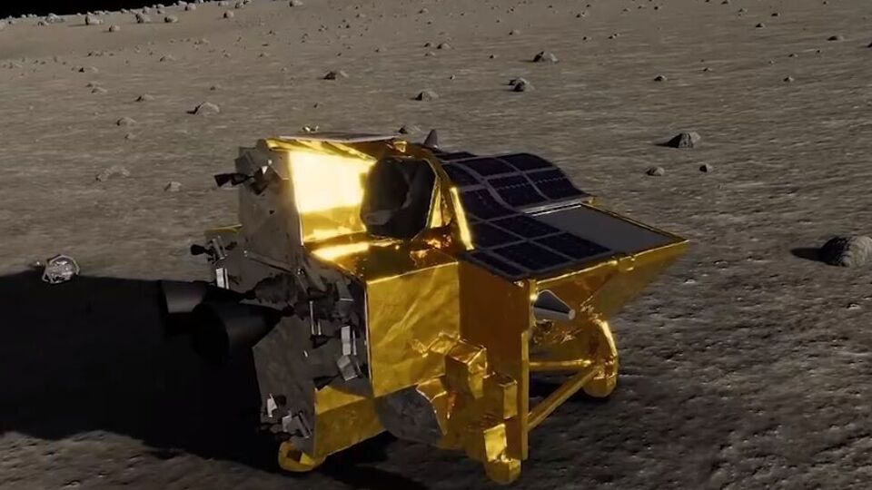 Сонячні елементи SLIM не виробляють електроенергії, зазначили у JAXA