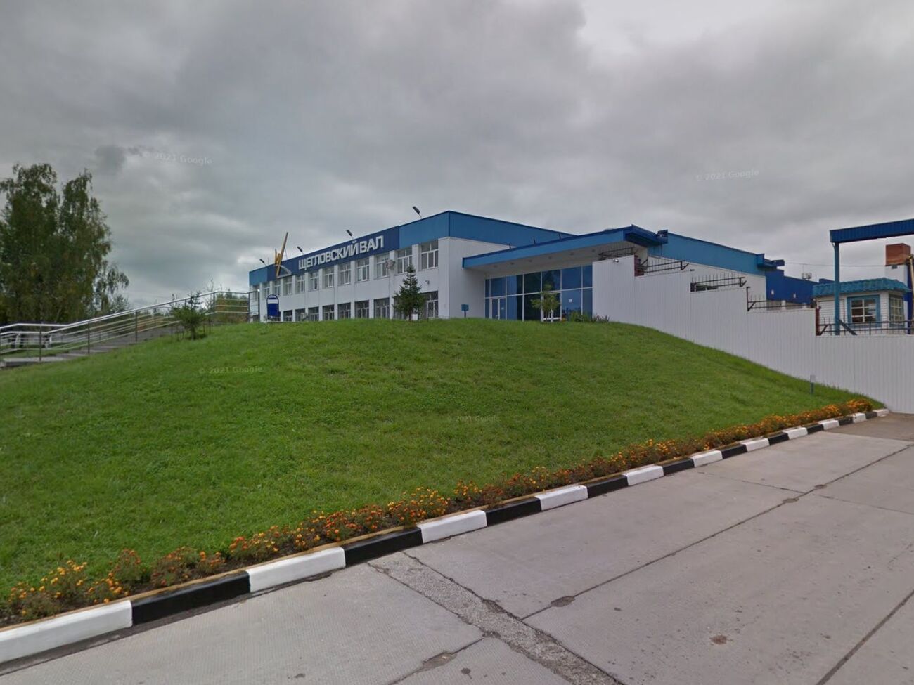 Унаслідок атаки пошкоджено оборонне підприємство