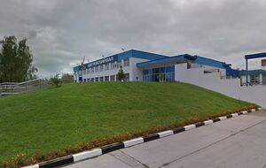 Унаслідок атаки пошкоджено оборонне підприємство