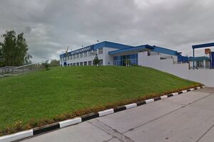 Унаслідок атаки пошкоджено оборонне підприємство