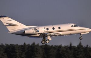 Самолет выполнял чартерный рейс