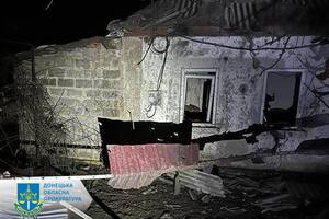 Россияне обстреляли Красногоровку из "Градов" и пушек калибра 152 мм , отметили в Донецкой ОВА