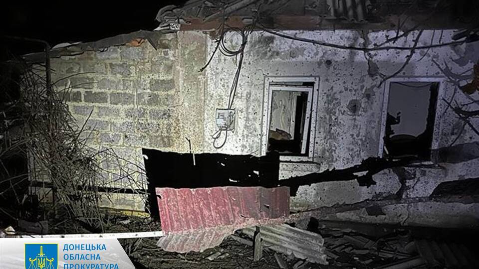 Росіяни обстріляли Красногорівку із "Градів" і гармат 152-мм калібру, зазначили в Донецькій ОВА