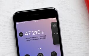 Monobank – одна з найбільш атакованих ІТ-цілей в Україні, зазначив Гороховський