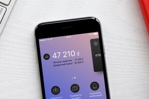 Monobank – одна з найбільш атакованих ІТ-цілей в Україні, зазначив Гороховський