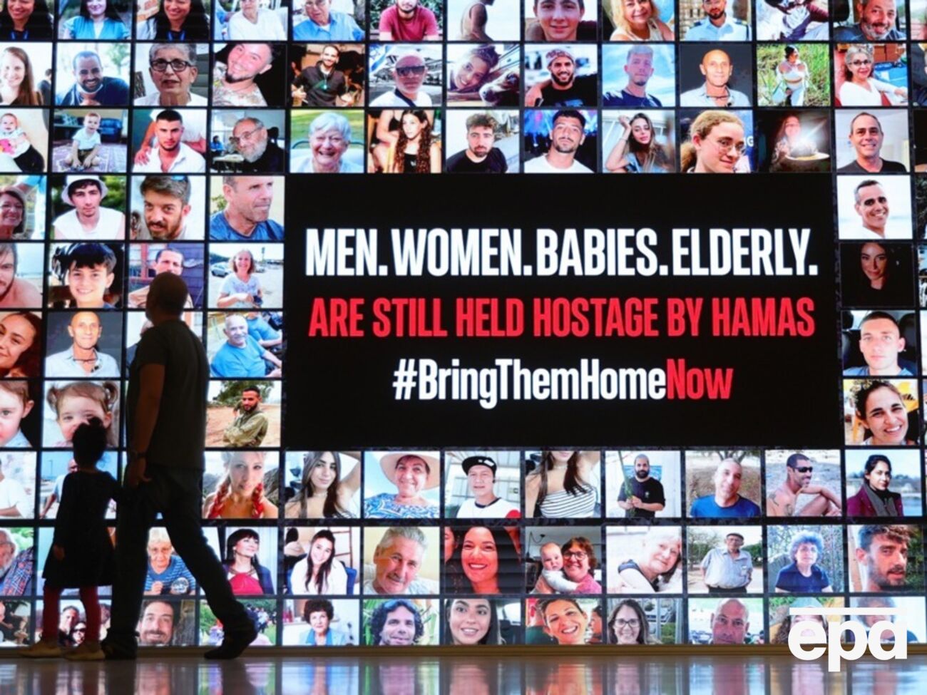 За останніми даними, у ХАМАС залишається 136 заручників