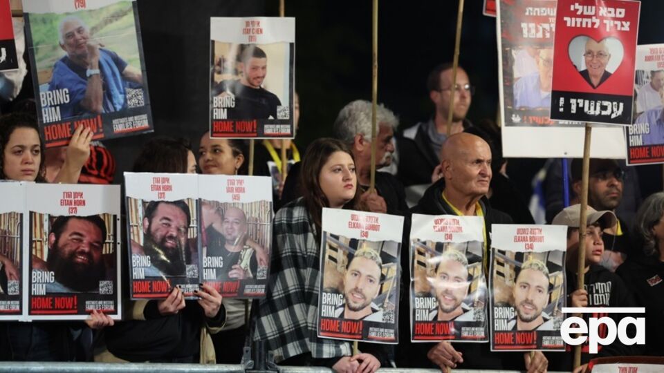 ХАМАС і далі утримує 136 заручників