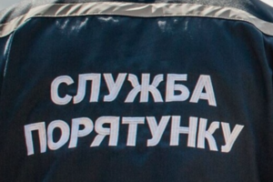 У ДСНС заявили, що не розсилали українцям повідомлень про евакуацію, вони фейкові