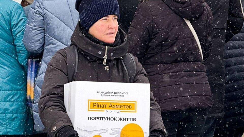 Допомогу надають у межах програми "Рінат Ахметов – Порятунок життів"