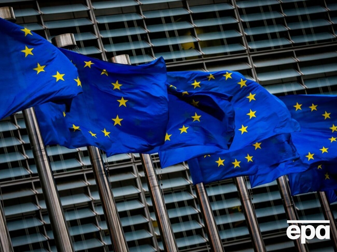 В ЄС пропонують реформувати фонд для допомоги Україні