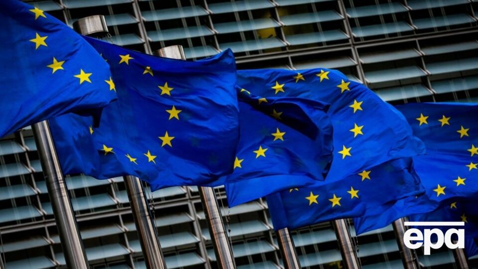 В ЄС пропонують реформувати фонд для допомоги Україні