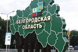НП сталася в Корочанському районі Бєлгородської області