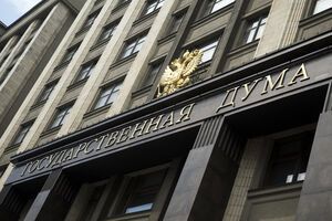 У російській Держдумі вирішили внести зміни до Сімейного кодексу