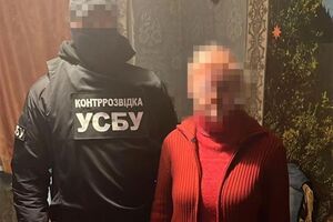 СБУ подозревает задержанную в госизмене