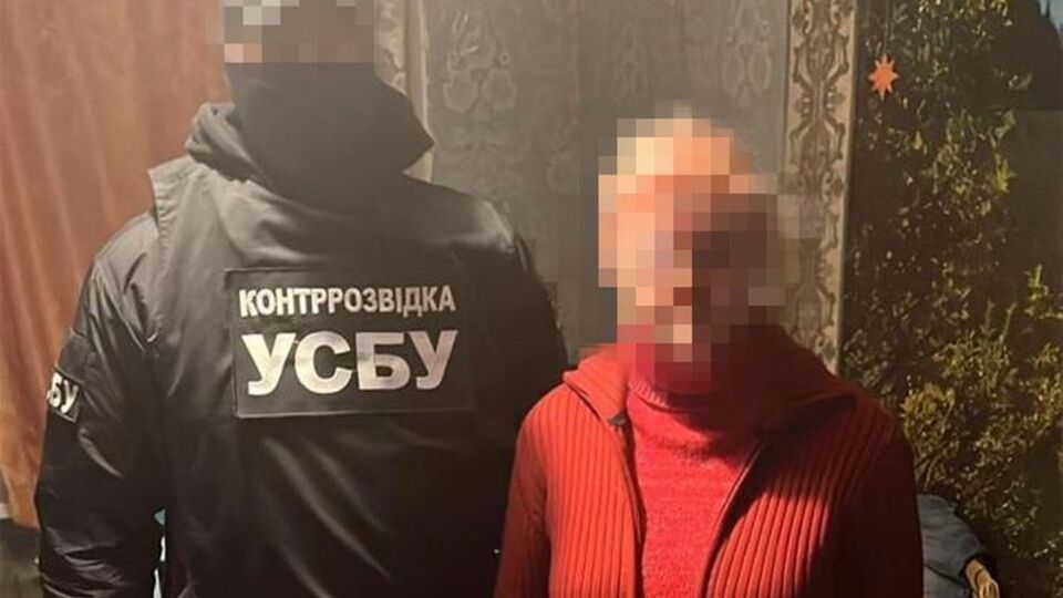 СБУ подозревает задержанную в госизмене
