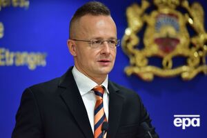 Сійярто погрожували невідомі