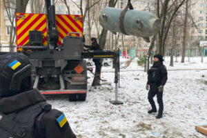 Сапери виявили в Києві бойову частину російської ракети