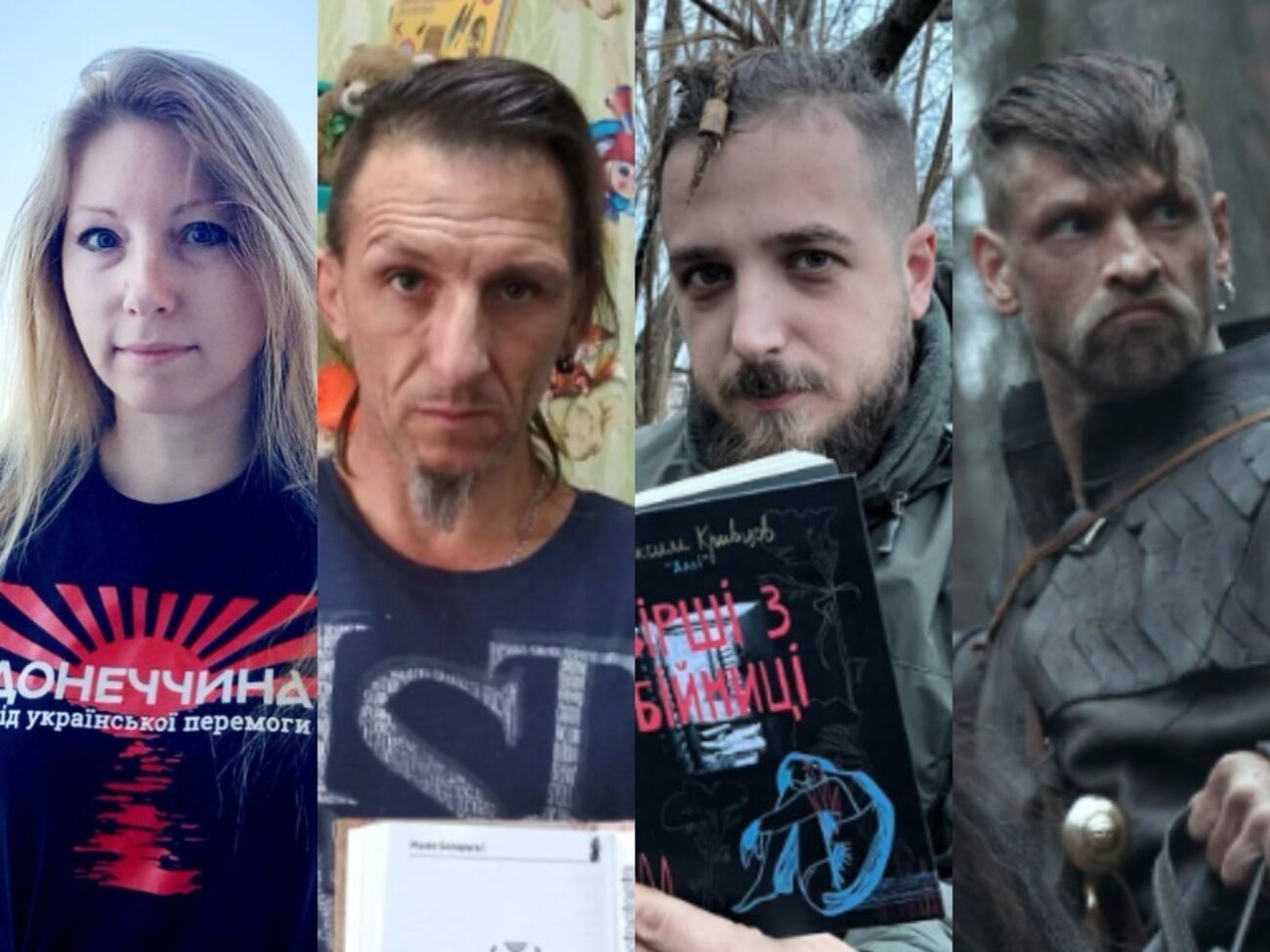 Амеліна, Вакуленко, Кривцов і Кухарський стали жертвами російської агресії