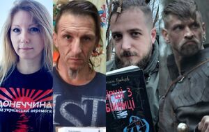 Амелина, Вакуленко, Кривцов и Кухарский стали жертвами российской агрессии