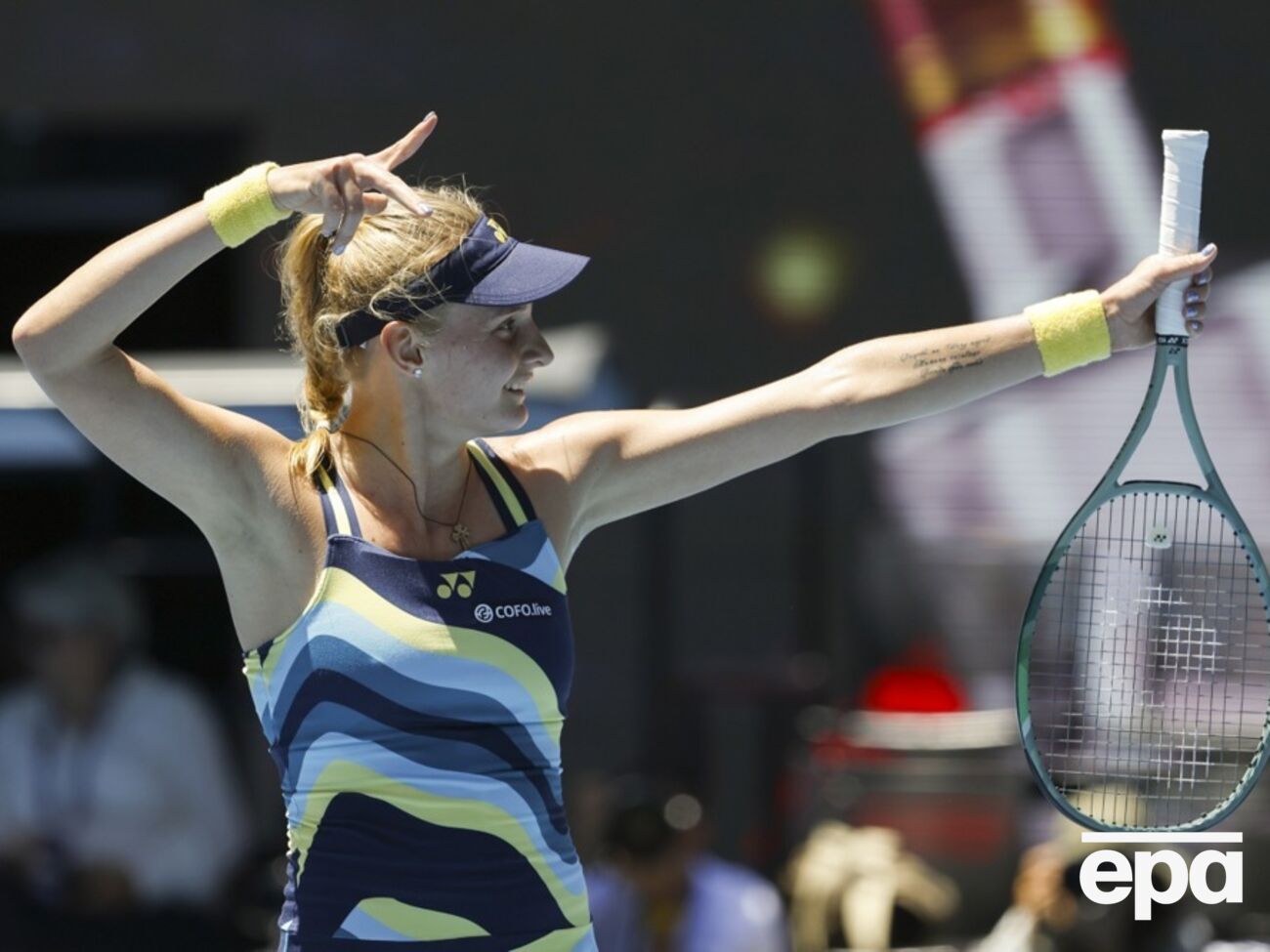 Ястремская встретилась с Носковой в 1/4 финала Australian Open