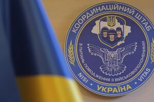 Координаційний штаб закликав не поширювати неперевіреної інформації щодо літака, який розбився