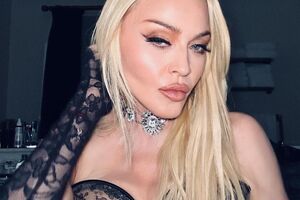 Мадонна є багатодітною матір'ю