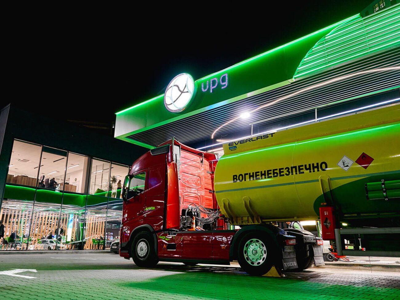 Мережа АЗК UPG гарантує високу якість пального