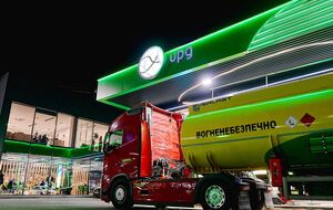 Мережа АЗК UPG гарантує високу якість пального